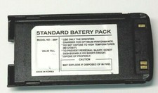 Standard SBP Battery