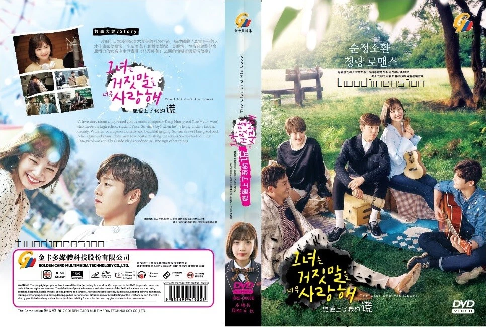 KOREAN DRAMA The Liar And His Lover 1 16End English subtitle All