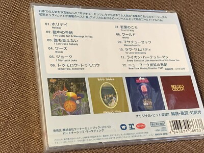 Best of Bee Gees Vol. 1 Wqcp-686 CD Japan 9609 for sale