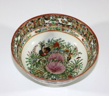 A vintage Republic Chinese Cantonese famille rose bowl 965B