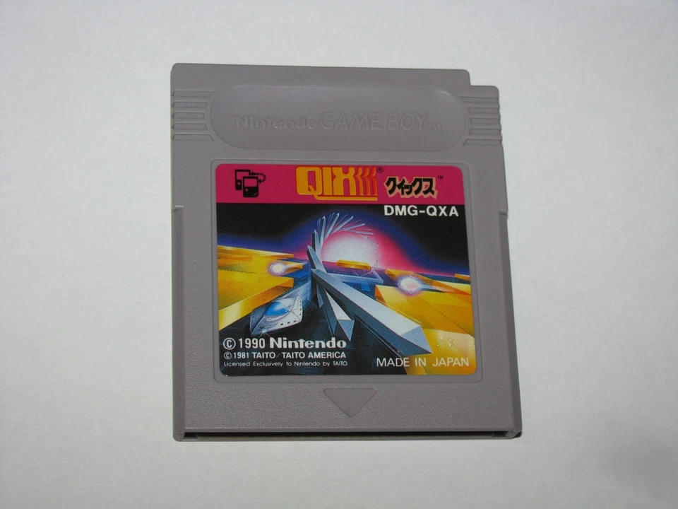 Qix (Japanese version) Game Boy GB Japan import Boxed + Manual US Seller - Image 3 of 4