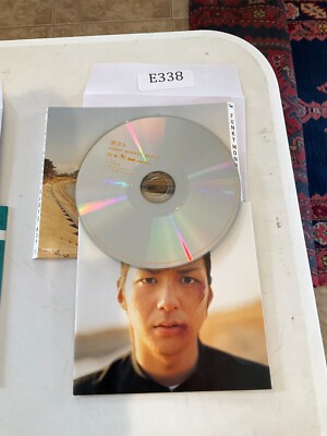 Funky monkey babys CD No Case No Tracking #E338