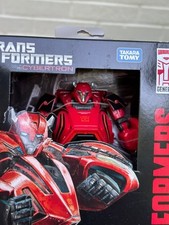 Transformers War For Cybertron Studio Series 05 Gamer Edition Cliffjumper