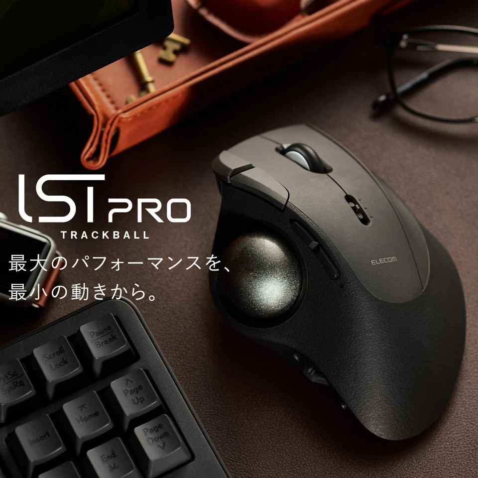 ELECOM Trackball Mouse IST PRO (thumb operated type) M-IPT10MRSBK Japan New - Image 2 of 4