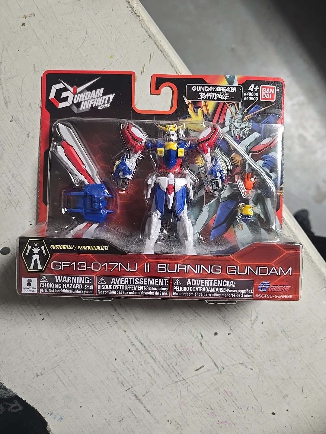 Gundam Infinity Gf13-017NJ 2 Burning Gundam