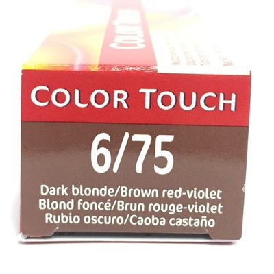 Wella Color Touch Demi Permanent Color Cream, 2 oz (CHOOSE COLOR)