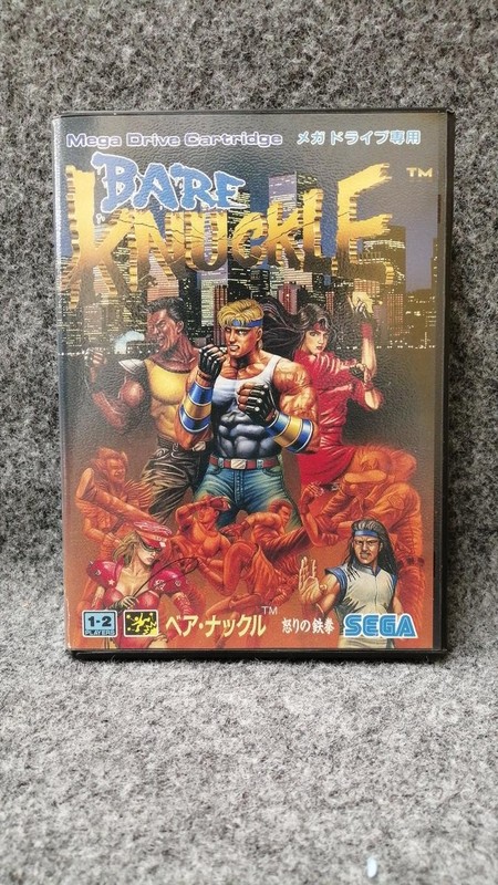 Mega Drive Software Model Number Bare Knuckle Rage of the Dragon SEGA