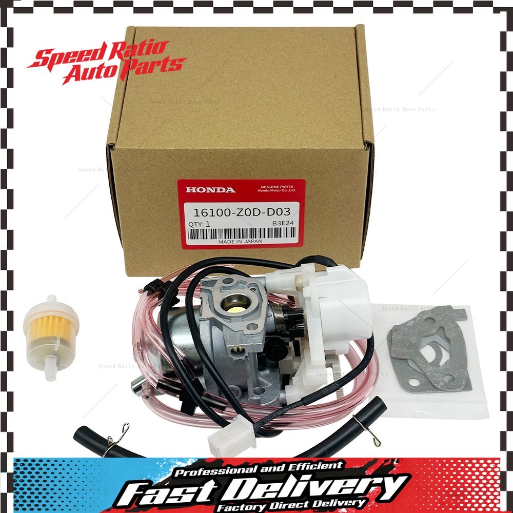 Eb2000i Eu2000i Carb 16100-z0d-d03