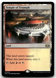 Temple of Triumph 407/478 Commander: Tarkir: Dragonstorm Rare Land