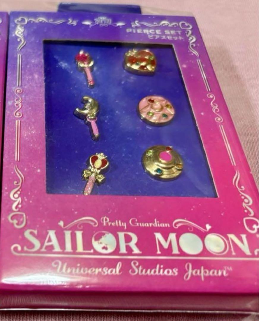 Juego de pendientes Sailor Moon de edición limitada