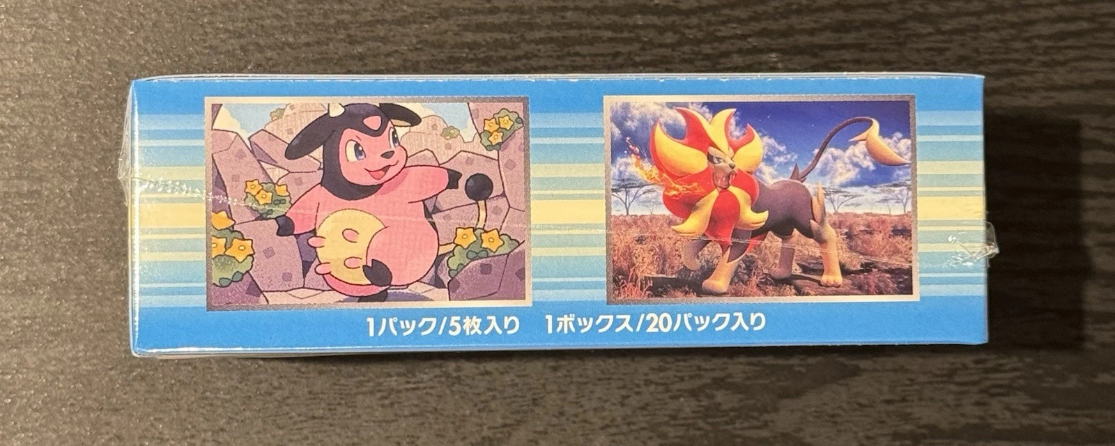 Pokemon 2014 Wild Blaze XY2 Japanese Flashfire Booster Box Sealed