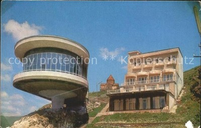 Sewan Sevan Sevan Lake Writer's House Sewan Lake