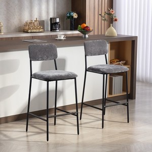 Barhocker Lucy V2 2er Set kaufen Barhocker Lucy V2 2er Set kaufen