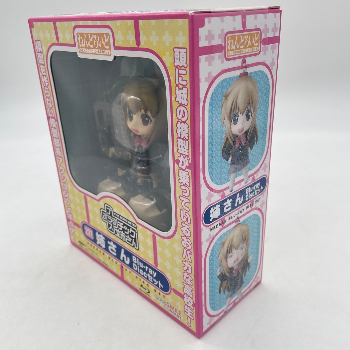 Nendoroid Plus +Tic Elder Sister Nee-san Blu-ray Disc set Figure Nendoroid Plus +Tic Elder Sister Nee-san Blu-ray Disc set Figure
