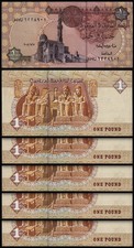 Egypt 1 Pound 2004, UNC, 5 Pcs LOT, P-50i