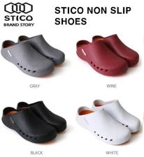 STICO Waterproof Slip Resistant Kitchen Chef Clog Non Slip Work Shoes NEC-02H