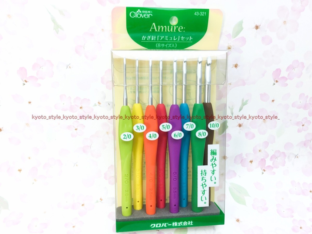 Amure 43-321 Clover Crochet needle hooks set 8 pcs JAPAN | eBay