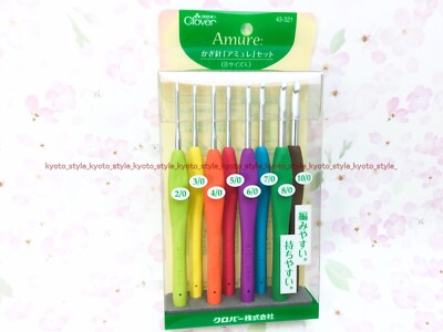 Amure 43-321 Clover Häkeln Nadel Haken Set 8 Stück Japan