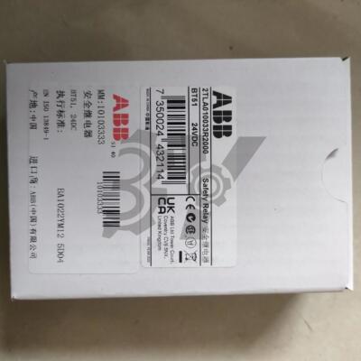 One New ABB BT51 2TLA010033R2000 24VDC Safety Relay