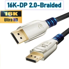 8K DisplayPort 2.0 Cable 16K DP Cable 2.0 Displayport Male to Display Port Cord 