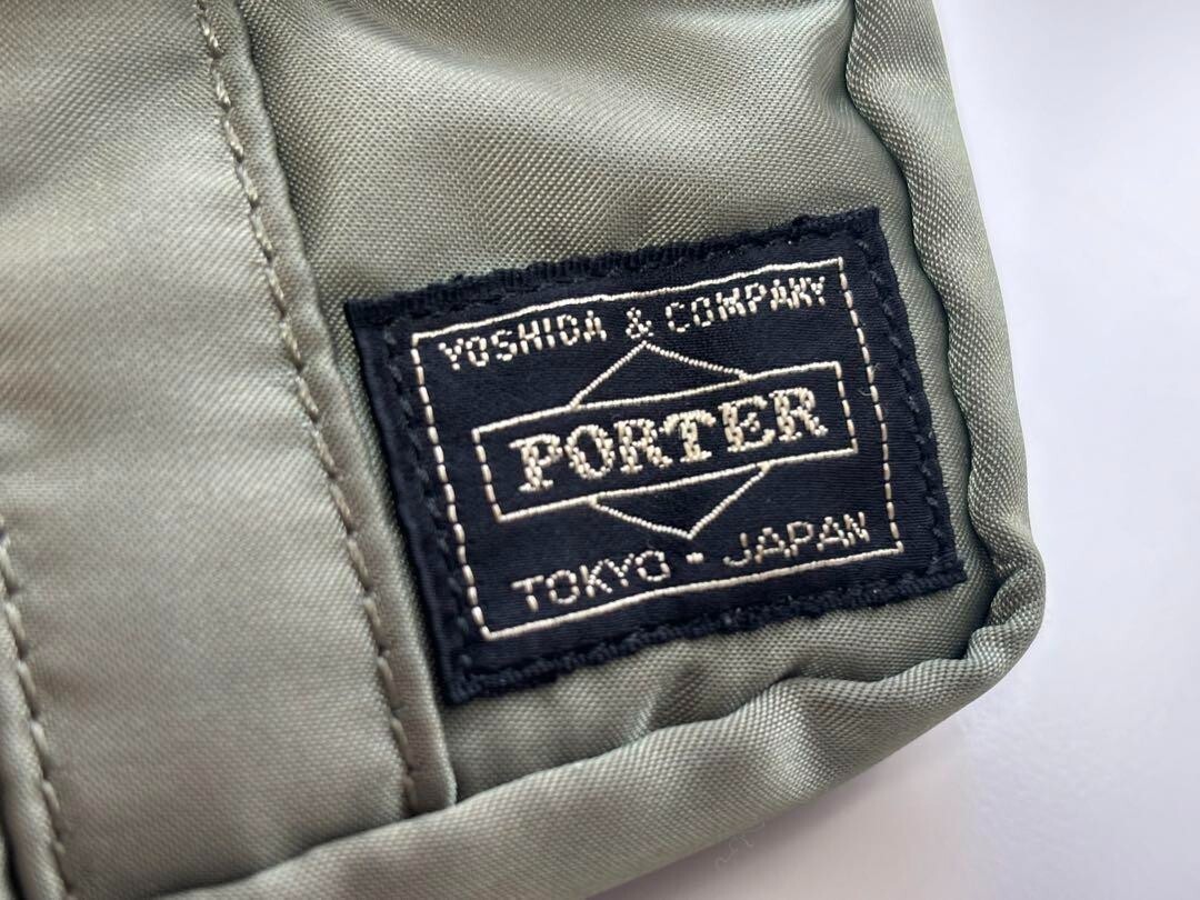 Porter Beams Boy Custom Tanker Belt Bag Waist Pouch | eBay