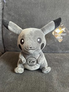 FRGMT & Pokemon: Thunderbolt Project Tokyo Grey Pikachu 8" Soft Plush