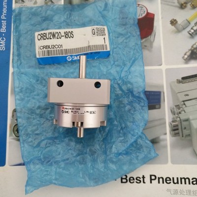1 piece brand new smc Rotary cylinder CRBU2W20-180s Free ship *tn