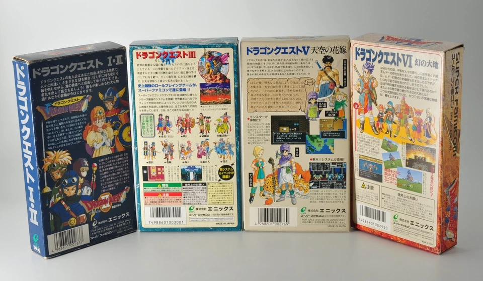 Nintendo SNES SFC Super Famicom Dragon Quest I.II III V VI 1 2 3 5 6 Set JP Ver - Image 2 of 4