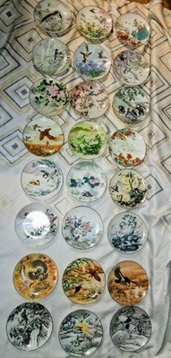 Franklin Mint Birds & Flowers Cathay Collection 1981