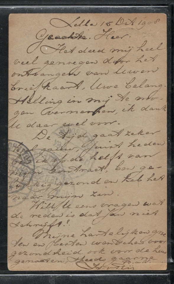 Tarjeta Postal Independiente Congo UPU 1908 15c Blue Boma a Rotterdam "Incompleta". Foto 2 de 2