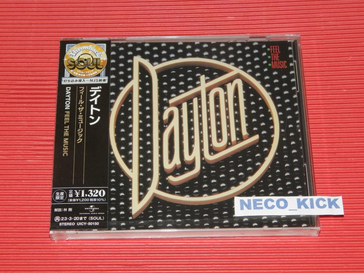 レコード 【Dayton / Feel The Music】LP
