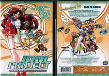 Idol Project: Super Pop Anthology - Complete Series - (Brand New 2 DVD Set)