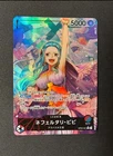 One Piece Card Game Nefeltari Vivi OP04-001 Parallel Leader Japanese