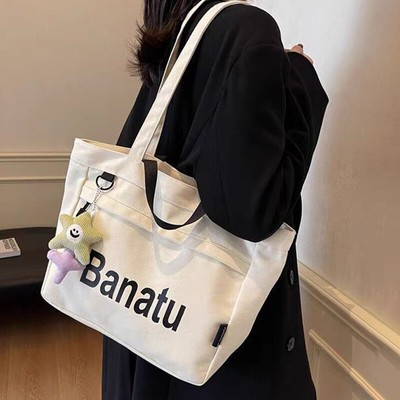 Large Capacity Canvas Bag For Leisure New Minimalist Letter Tote Bag For Women