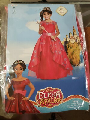 Girls Prestige Elena of Avalor Ball Gown Disney Costume New