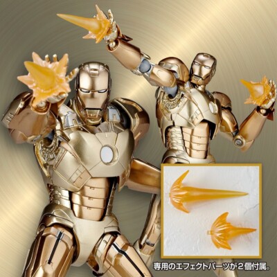 Yamaguchi Revoltech 052 Ironman Mark XXI Iron Man MK 21 Midas
