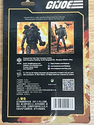 Hiya Toys Exquisite Mini G.I.Joe Firefly GI Joe 1/18 4” Scale
