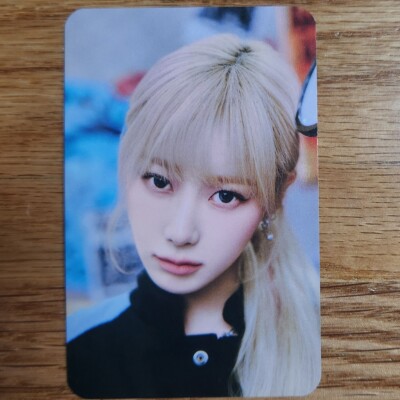 Giselle Official Apple Music POB Photocard Aespa 2025 Season's