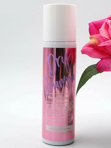 Details About Bath And Body Works Nourishing Dry Shampoo Argan Oil Vt E B5 33 Oz 93 G