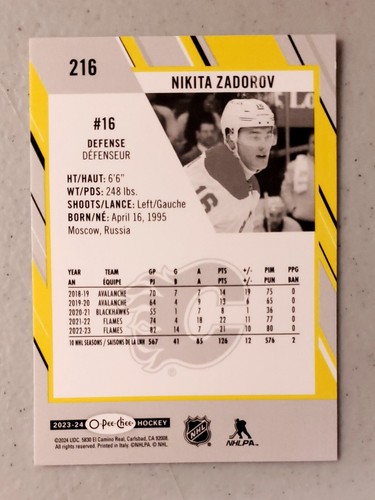 Nikita Zadorov 2023-24 O-Pee-Chee Yellow Border Insert OPC #216 - Picture 2 of 2
