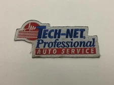 TECH-NET Patch Professional Auto Service Uniform Patch 2-1/8" x 4-3/8" Vintage