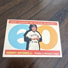 Topps 1960 Johnny Antonelli #572 San Francisco Giants High # All-Star