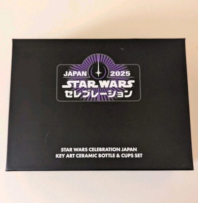Star Wars Celebration Japan 2025 Key Art Sake Ceramic Bottle And