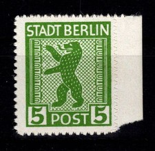 SBZ 1 A II postfrisch Plattenfehler #DJL05