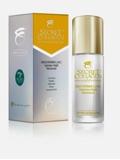 Secret Collagen Night Moisturizer 359 MSRP Sealed MULTIVITAMIN E, A C