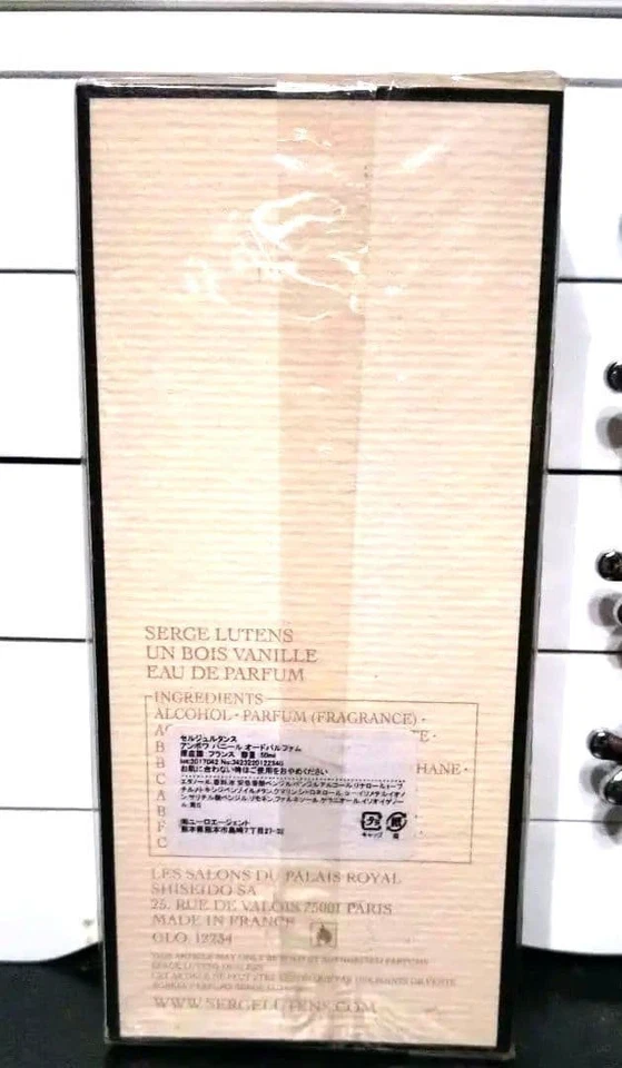 SERGE LUTENS Un bois vanille 50ml 1.6 oz Eau de Parfum Fragrance elegant New JP - Image 2 of 3