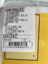 2007 - 2014 Silverado, Sierra 1500 2500 3500 Rain Guard