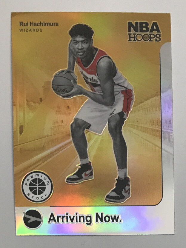 その他 2019 Hoops Silver Prizm Rui Hachimura RUI HACHIMURA 2019-20 NBA Hoops Premium Stock #206 Silver