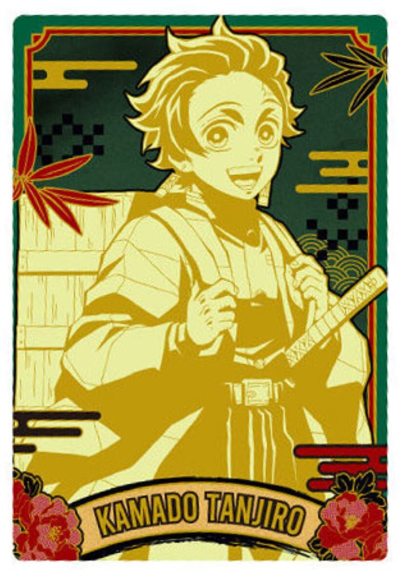 DEMON SLAYER Trading Card W#9 9-16 Tanjiro Kamado BANDAI