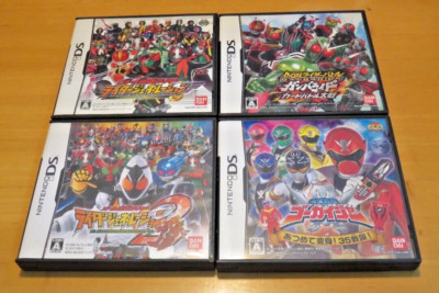 All Kamen Rider Rider Generation 1 2 Ganbaride Gokaiger 4 Games set Nintendo DS